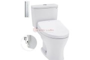 Bồn Cầu Điện Tử TOTO CS735DW11 Nắp Rửa Washlet